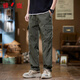 Yalu pantalon de travail masculin mince fine marque de mode américaine pantalon masculin lâche pantalon décontracté à jambe droite glace pantalon à séchage rapide au cool a168 kaki xl