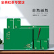 Gannan native Xinyang, Henan, local green tea Maojian 2024 Mingqian new tea Xinyang Maojian tea spring tea green tea 500g gift box