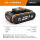 
Fast charger car charger 4.0 large capacity lithium battery 2.0 universal 20 small foot board WA3883 (2x2A dual charge) small foot board