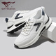 Zapatos para hombres de siete lobos para zapatos casuales de cuero de verano para zapatillas de alto rango de suela gruesa para hombres zapatos blancos de moda y versátiles de viaje blanco/azul 1049 39