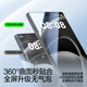 闪魔 适用于华为畅享70x手机膜 huawei70X非钢化膜全屏覆盖高清抗指纹防爆保护贴膜 畅享70x【水凝膜|无气泡】2片+神器 贴坏包赔