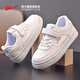 Huili Kinderschuhe Jungen weiße Schuhe 2025 Frühlings- und Herbst -Sneaker -Turnschuhe Mädchenschuhe Schüler weiße Brettschuhe Silber 838 Leder vier Saisons 25 Innenlänge 17,5/Geeignetes Fuß Länge 17 cm
