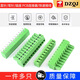KF2EDG 3.81mm plug-in pcb terminal block bent straight pin + socket 2p3P4P5P6P7P10P12P 3P straight pin + plug (5 sets)