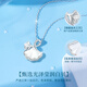 Lao Fengxiang is lucky enough to have a platinum necklace for women. Platinum pendant clavicle chain. Wedding anniversary gift for girlfriend and wife. Platinum double apricot leaf white shell pendant + free S999 chain.