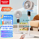 AUCMA voice remote control 8D swing air circulation fan electric fan household floor fan desktop small light sound desktop bedroom office small fan bedside mother and baby table fan white