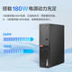 
Lenovo desktop ThinkCentre M760e (M755e upgraded) Commercial office computer host (i7-14700 16G DDR5 1TSSD WiFi) standard machine