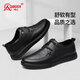 Qiangren business casual shoes comfortable soft surface soft sole commuter leather shoes lace up men's shoes JDA351359 classic 42