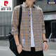 Pier Cardin Plaid Casual Shirt Herren Spring- und Herbst-Langarm-Hemd Korean Top Retro Loose Summer Dünnjacke K12108 Weiß 3xl (1660-175) Jin [Jin ist gleich 0,5 kg]
