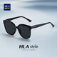 Hoilan Home (HLA) Gafas de sol polarizadas, gafas de sol, gafas de sol especiales de conducción al aire libre, gafas de protección solar de marco grande para hombres, regalos para mujeres