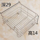 XMSJ Gemüse Korbtiefe 29 33 39 cm Spezifische Korbküche 304 Obst- und Gemüseschrank Einschichtiger Edelstahl Flachkorb Korbkorb Nettentiefe 29 cm Schrankbreite 668-695