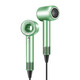 Dyson's same high-speed hair dryer HD15 same model upgraded home negative ion protection hair dryer hair salon quick-drying leafless hair dryer as a gift for male and female friends Mid-Autumn Festival gift Dyson HD15 same model upgraded - scumbag green domestically produced - high cost performance