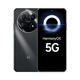 Huawei Hongmeng Eco-New 5G Mobiltelefon 70pro [24 Perioden von interessantem] 50 Millionen Ultra-Definitionen-Bild, Ultra langer Standby-Smart-Fotografie Mobiltelefon Hi Genuss 5000mAh Large Batterie, Yaojin Black 8 GB + 128 GB Standard, kostenlos gebrochene Screen-Saver + 2-jährige erweiterte Versicherungsversicherung