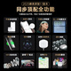 
Viken [Huaqiangbei top-end equipment丨Air4 generation noise reduction model] Bluetooth headsets are adapted to Apple Wireless 2025 new semi-in-ear gold list iphone16/15/14/13pods4 [Original formal fully functional active noise reduction version] [Active noise reduction + space audio frequency + three true battery]