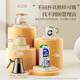Bear thermos coaster electric coaster heating coaster constant temperature ceramic cup constant temperature heater warm milk heater office tea seat DRBD-P40F8 0.3L single coaster + gift box