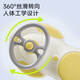 Babybox babybox twisting car anti-overturning children's music slithering car shaking car sliding toy car