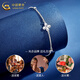 China Gold (CHINA GOLD) four-leaf clover bracelet pt950 platinum new plain chain for women's Valentine's Day birthday gift for girlfriend and wife four-leaf clover platinum bracelet about 2.8g + heart-beating gift box