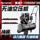 XMSJ oil-free air compressor motor air pump air compressor 220v small high pressure convenient woodworking air compressor 1390W-30L+ dust blowing package