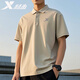 Xtep sports short-sleeved T-shirt men's ice silk lapel quick-drying breathable cotton moisture-absorbent business simple half-sleeved top men's lapel polo shirt cinnamon gray L /175