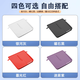 Geeignet für Xiaomi SU724 Xiaomi SU7 Special Silicon Pad Car Innenräume modifiziertes Zubehör [Misty Purple] Silikon 13-teiliges Set