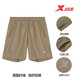 
XTEP shorts men's summer breathable quick-drying jogging sports pants ice silk loose medium pants casual loose five-point pants men's coconut palm [ice silk quick-drying/pocket zipper] L