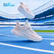 361 children's shoes, children's running shoes, 25 summer boys and girls breathable cushioning, light and soft campus sports shoes, pink 37