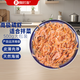 Liangshihai Light Dried Antarctic Krill Net Weight 1 Jin Jin is equal to 0.5 kg Directly from the source Dalian Shopee Dried Seafood Breakfast Soup