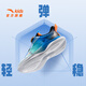 安踏儿童运动鞋男小童鞋2025夏季新品网面透气旋钮扣犟弹缓震驭风跑鞋 安踏白/荧光水绿/中蓝/黑-5 32