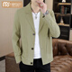 Modal summer ice silk thin suit collar jacket men's sun protection clothes long-sleeved jacket solid color trendy casual single-piece top 1031 black [ice silk elastic single layer] 4XL