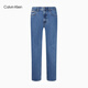 
Calvin KleinJeans [Replica 90 Series] 25 Spring and Summer Men and Women Same Model ck Retro Straight Jeans 4RB701G U1W-Denim Light Blue 34
