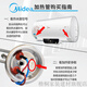 
XMSJ customized Midea electric water heater heating pipe heating rod 1500/2000/2100/3000W heating pipe original assembly No. 9 3881 2100W