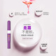 Xizi Duoduo Double Eyelid Styling Cream Double Eyelids Double Eyelid Bubbles Loose and Sagging Double Eyelid Glue Double Eyelid Styling Cream 2 pieces 10ml
