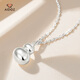 Aido Diamond Premium Platinum Gourd Necklace for Women Fashionable Platinum Fulu Pendant Versatile Chain Set for Gifts Gourd Chain Weight 4.6-4.8g