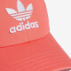 Adidas (adidas) clover Männerhut und Frauenhut Frühling neu