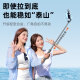 嘉华彩手机支架自拍杆落地三脚架防抖自拍神器360度旋转防抖三轴全自动多功能手持迷你旅游便携专用 【旅游必备】一体折叠丨超迷你