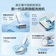 海尔（Haier）洗地机K3毛发0防缠180°躺平三贴边可冲洗浸泡地刷洗拖一体自动清洗智能拖地A3air零感平躺吸尘器 180°躺平/电解水除菌/水电双续航K3 海尔自清洁智能款