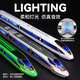 Qianqiu Dream [Neujahrsfest] Fernbedienung Fuxing Hochgeschwindigkeits-Schienenspielzeug-Spielzeug Simuliertes Emu Model Train Childy Toy Car Kombination Doppel Festival [Fernbedienungsversion] Fuxing Green