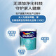 Dulux latex paint primer Zhiyue universal additive-free anti-mildew and alkali-resistant environmentally friendly interior wall paint A914-65749 white 18L