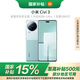 Xiaomi CIVI3 Teléfono móvil [Subsidio Nacional] Dimensidad 8200-ULTRA Bionic Dual Dual Main Camera trasera 50 millones de lentes ópticos Anti-Shake 5G Teléfono móvil Mint Green 12GB+256 GB Estándar oficial