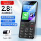 
Coolpad (Coolpad) elderly people can call on WeChat mobile phone, touch screen handwritten elderly phone, brand new Android smart pure version, students can scan the code to pay K1S upgraded version, black