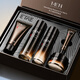 
Fanzhen Men's Skin Care Set Facial Cleanser Essence Facial Eye Cream Gift Set Boys Father's Day Gift Set Box