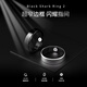 Black Shark Ring Bs Ring 2 Smart Ring Sleep Blood Oxygène Sports Sports Monitor Xuanyu Hei No. 12 Nouvelle mise à niveau