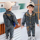 Disney (Disney) Boys Spring and Automn Suit à la mode Little Boys Denim Suit 2025 Nouveaux vêtements pour enfants vêtements de bébé ensemble trois pièces Smoke Grey Two-Piece Set (manteau + pantalon) 100 Poids recommandé 3-4 ans 28-34 Jin [Jin est égal à 0,5 kg]