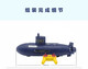 
Exploring kid Exploring kid children's science experiment water nuclear submarine boat model homemade DIY remote control boat submarine toy submarine submarine color box