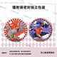 Pokémon Serie Periférica Barra de láser Barra de hojalata Broche A12099 Láser Embalaje láser Vidrio roto-58 mm Bar Ji Ji