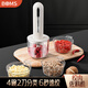 Bomans small condiment machine household multi-functional meat grinder mixer electric chopped vegetable stuffing supplement meal preparation cooking machine multi-functional condiment machine white 2 blades + 4 small bowls