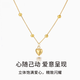 Zhongchi Dada Jewelry 18k Gold Small Love Bracelet Classic K Gold Quietly Heart-warming Love Bracelet Gift New Style Approximately 19cm/18K Gold Bracelet