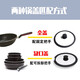Pot lid pallas glass lid tfal iris iris silicone lid notch opening lid color 28 notch butterfly lid 0cm