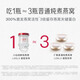 小仙炖【热销爆款】鲜炖燕窝 小鲜瓶45g 孕妇滋补品 长辈送礼 即食燕窝 2个月套餐45g*56瓶-无糖款-每周送7瓶