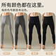 Langsha autumn trousers men's single piece pure cotton thin wool antibacterial knee pads men's cotton wool trousers warm line pants underpants dark gray XXL