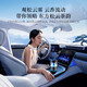 Yifa Buick Car Aromatherapy Envision GL8 Regal E5 Lacrosse Micro Blue 6 Automatic Spray Smart Car Perfume Ornament AI Smart Model Everest Cedar + Qingying Weiyang